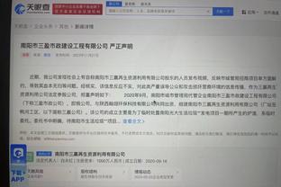 开云全站官网入口网页登录